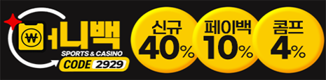 머니백