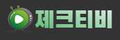제크티비