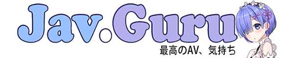 자브구라 (JAV GURU)